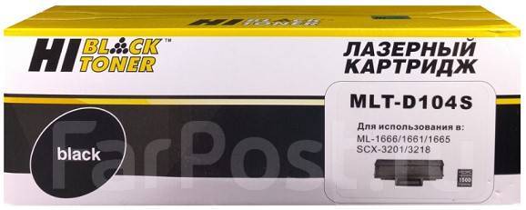 Картридж MLT-D104S для Samsung ML-1660/1665/1667/1860/1865 (Hi-Black ...