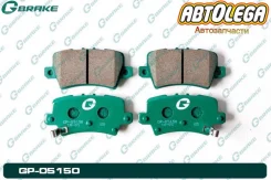 ������� ������ G-brake Honda Civic FN / FK (06-11) GP-05150 ����