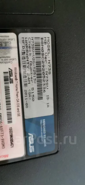 Asus N73SV. 17.3", 2,3����, ��� 4 ��, ���� 1 000���, WiFi: 1, Bluetooth: 1 ����