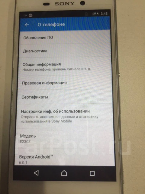 Sony Xperia M4 Aqua. �/� ����