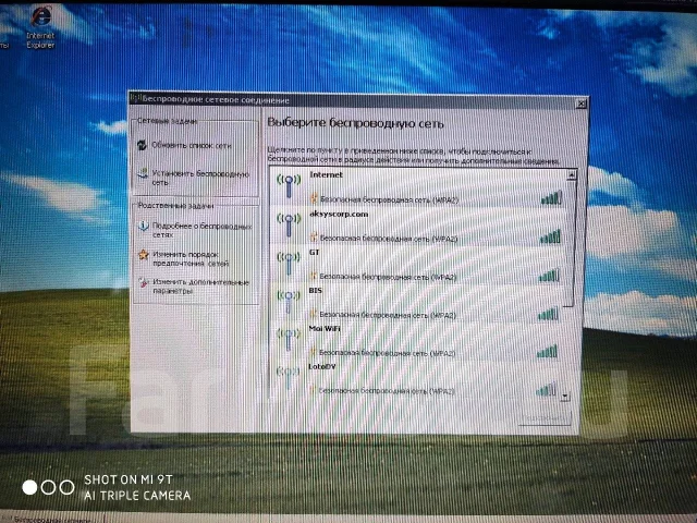 HP Compaq. 15.4", ��� 1024 ��, ���� 80���, WiFi: 1 ����