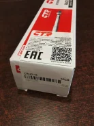 CRHO-15 ���� ������� CTR CRHO-15 ����
