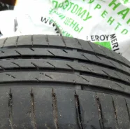 Roadstone N'blue HD. ������, �/�, ����� 30�% ����