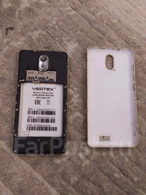 Vertex Impress Star. �/�, �������, 3G, Dual-SIM ����