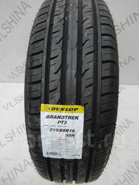 Dunlop Grandtrek PT3, 215/65 R16 98H - Шины во Владивостоке