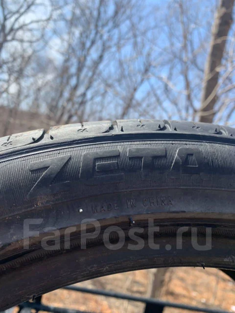 Zeta ZTR10. ������, 2018 ���, �/�, ����� 5 % ����