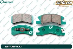 ������� ���. G-brake Daihatsu MIRA MMC Minica 98-/Toppo H82 Nissan OTTI GP-06100 ����