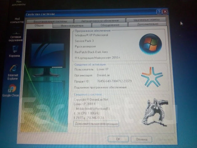 Sony VAIO PCG. 14", 1,7����, ��� 256 �� � ������, ���� 30��� ����