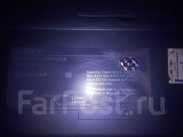 Sony VAIO PCG. 14", 1,7����, ��� 256 �� � ������, ���� 30��� ����