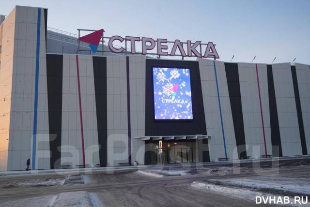 Стрелка ул карла маркса 202 хабаровск фото