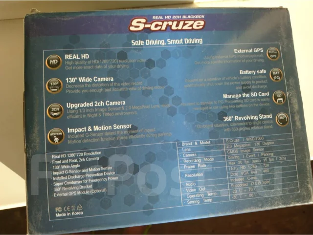 S-Cruze WKD700 ����