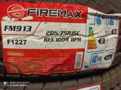 Firemax FM913. ������, 2018 ���, ����� ����