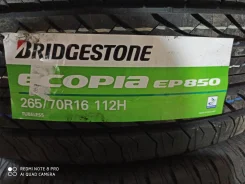 Bridgestone Ecopia EP850. ������, 2019 ���, ����� ����