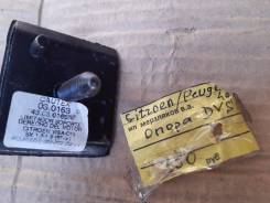   R Citroen C15 Peugeot 205 64130003 