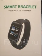 No.1. IP68 ����