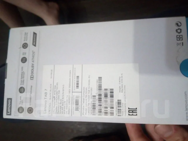 Lenovo Tab 7 ����