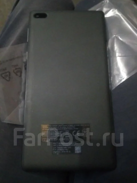 Lenovo Tab 7 ����