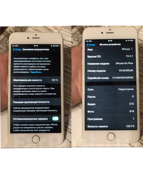 Apple iPhone 6s Plus. �/�, �����������, 4G LTE ����