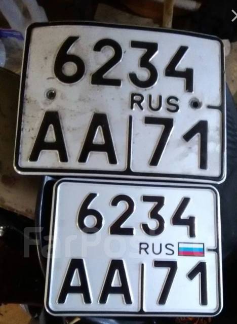 Гос знак авто