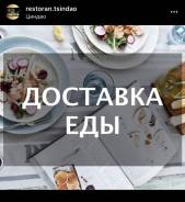������-�����. ��� ����� �� ������������ ����