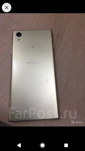 Sony Xperia XA1 Plus. �/�, �������, 4G LTE ����