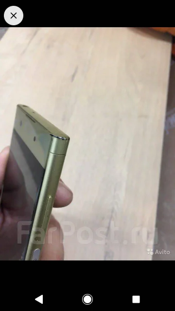 Sony Xperia XA1 Plus. �/�, �������, 4G LTE ����