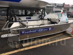 Wyatboat. 2020 ���, ����� 4,3��., ��������� ��� ���������. ��� ����� �� �������� ����