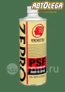 Idemitsu Zepro. PSF (��� ���), �������������, 0,5��. ��� ����� �� ������������ ����