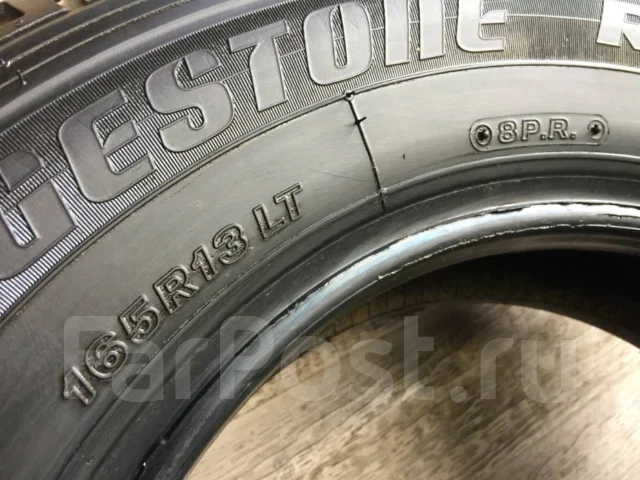 Bridgestone R600. ������, �/�, ����� 5 % ����