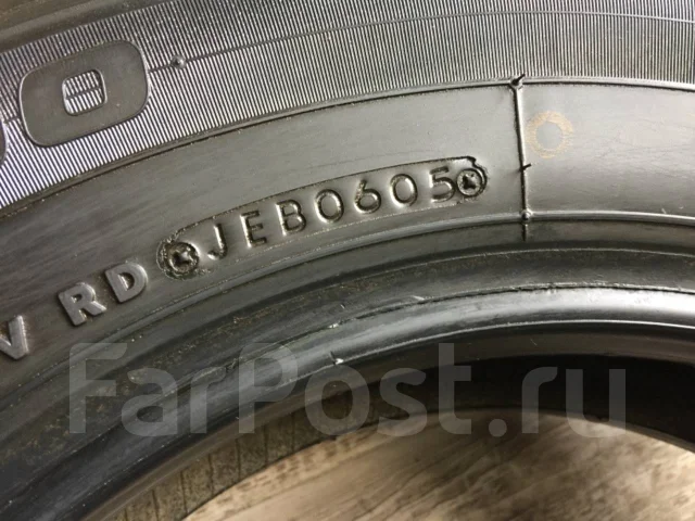 Bridgestone R600. ������, �/�, ����� 5 % ����