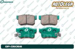  . G-brake Honda STEP WGN RK CR-V RD RE RM4 Accord CU1 GP-05056 