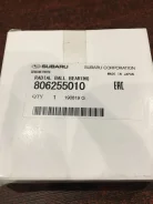 806255010 ��������� Subaru 806255010 ����