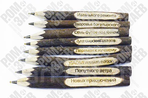 Печать и гравировка на ежедневниках, блокнотах, ручках, флеш! От 1 шт ...