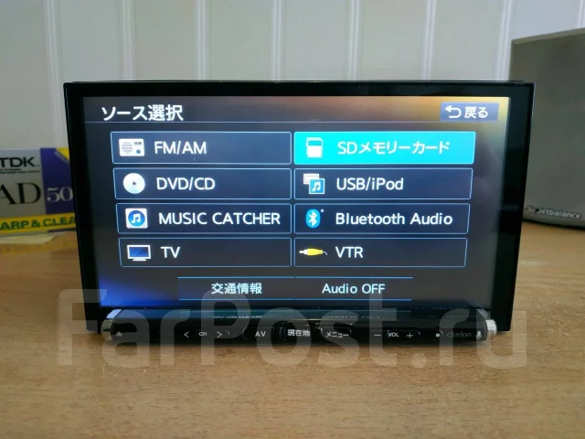 Clarion NX714 / DVD / CD / USB / SD / iPod / iPhone 