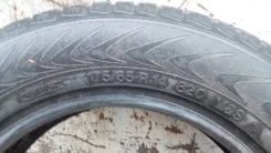 Vredestein NordTrac. �����������, �/�, ����� 30 % ����
