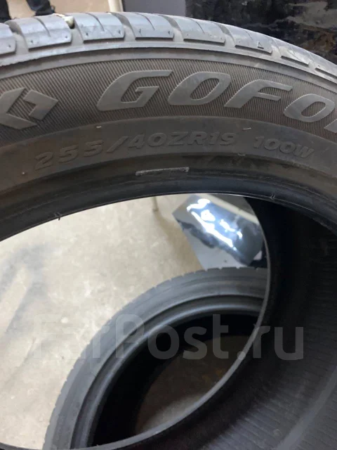 Goform. ������, 2019 ���, �/�, ����� 10 % ����
