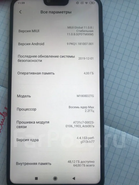 Xiaomi Mi8 Lite. �/�, ������ ����