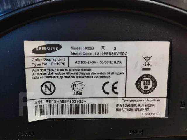 Samsung. 22" ����