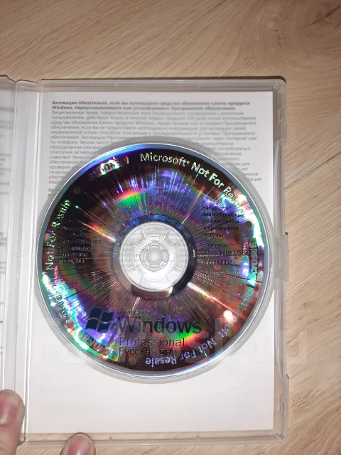 Microsoft Windows XP. ����