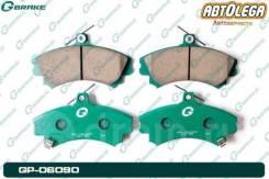 ������� �. G-brake MMC Carisma DA# 95-00 SpaceStar DG#A 98-COLT VI 02- GP-06090 ����