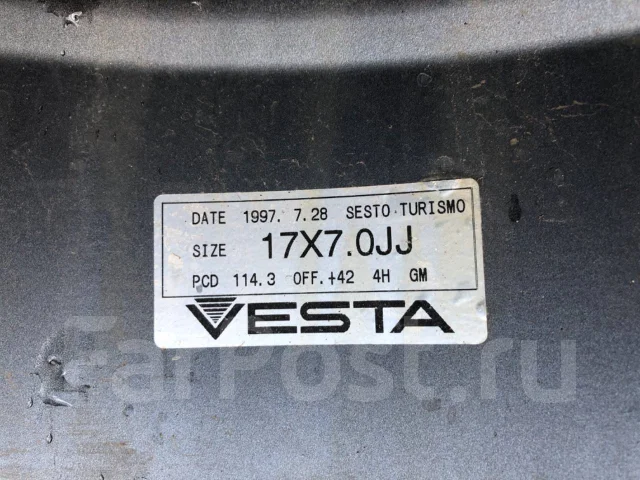 RAYS Versus Turismo. 7.0x17", 4x114.3, ET42 ����