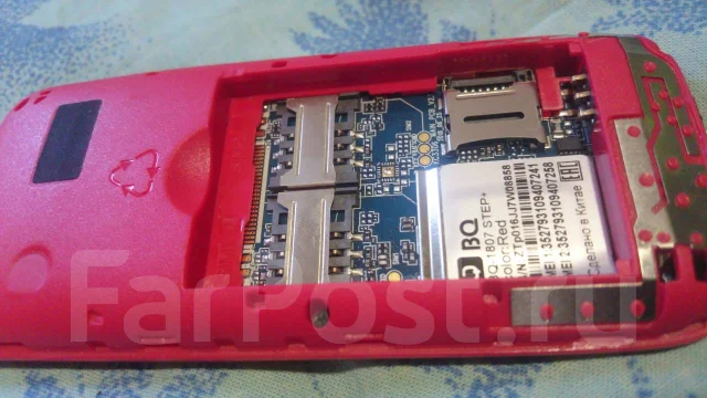 BQ BQ-1807 Step+. �/�, Dual-SIM, ��������� ����