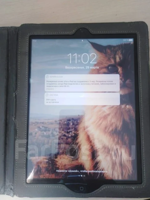 Apple iPad 4 ����