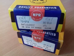 ������ ��������� NPR. ������ STD. Toyota 2E/3E SWT10105ZZ ����