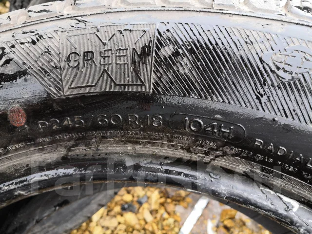 Michelin Defender. ������, 2011 ���, �/�, ����� �� 5 % ����