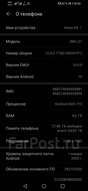 Honor 8X. �/�, �����, 4G LTE, Dual-SIM ����