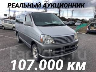 Toyota bus market владивосток