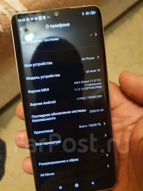 Xiaomi Mi Note 10. �/�, �����, 4G LTE, Dual-SIM, NFC ����