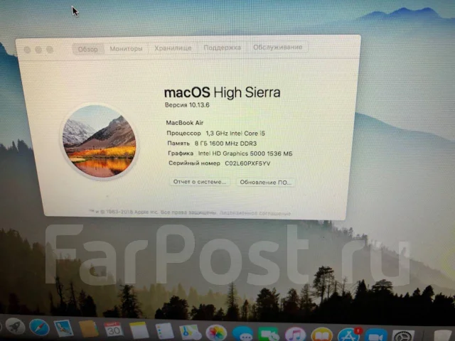 Apple MacBook Air 11 2013 Mid. ��� 8 ��, WiFi: 1, Bluetooth: 1, ����������� �� 6��. ����