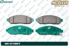  . G-brake Nissan Serena #C25 #C26 Pathfinder R51M LEAF GP-01267 